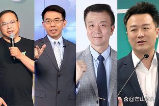 半岛游戏官方网站入口手机版安卓截图0