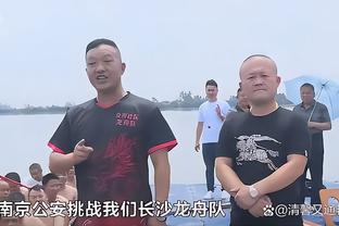 颜值如何？米切尔上脚第6代签名鞋 砍30分带领骑士迎季后赛开门红