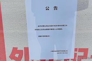 马龙：约基奇是全NBA最被低估的防守者之一 他有联盟最好的双手