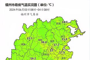 回到日本踢球，柏林联合官方：远藤溪太租借加盟FC东京