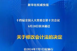 大战一触即发？安切洛蒂率皇马众将抵达温布利