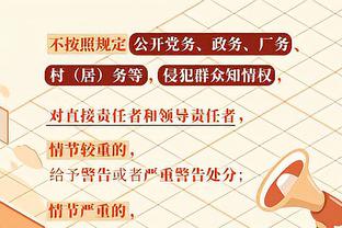 力压曼联！哥本哈根时隔12年再进欧冠16强，赛后球员教练纵情庆祝