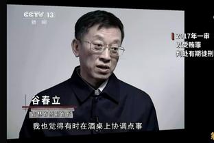 兰德尔：花了很长时间来治疗我的肩膀 对目前的恢复感到满意