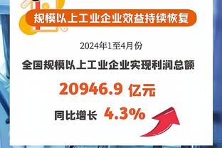 青岛西海岸投资人：我拿足球当生命，今年中超保级需8000万-1亿