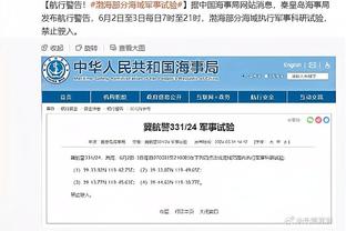 蒙克当选国王队今日最佳防守球员 赛后在更衣室登上“王座”？