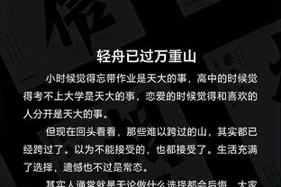 必威首页登录平台是什么截图2