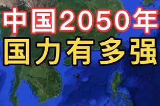 邮报：诺丁汉森林医疗主管乔-费恩预计离任，上任仅不到7个月