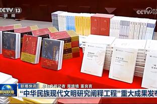 马特乌斯：基米希在输球后选择逃避 图赫尔的借口让我感到惊讶