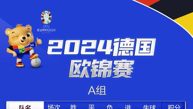 意媒：水晶宫为镰田大地提供5年合同，年薪500万英镑+奖金