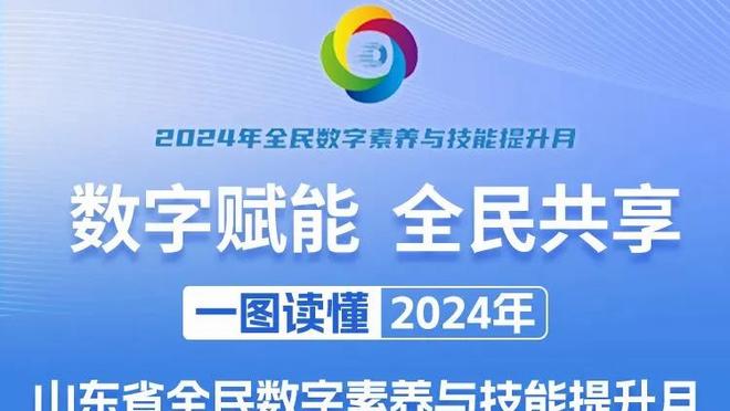 米体：意甲今天将官宣米兰德比推迟一天，在4月22日进行