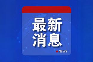 雷竞技app下载网址截图0