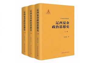 外租半赛季只出场1次，利物浦官方：提前召回后卫里斯-威廉姆斯