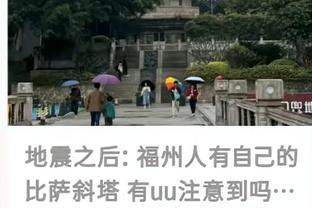 雷竞技官方测速截图0