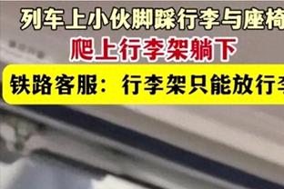 卢：我们现在的进攻还不够好 得在比赛中多些变化