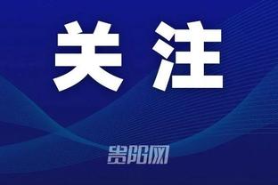 必威app官网截图3