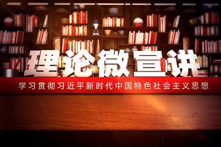 罗体：拉维奇被前经纪人诈骗2700万欧元，情绪崩溃导致摔倒受伤