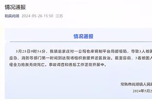 沃格尔谈布克：不会让他出战背靠背 要给他时间准备锦标赛打湖人