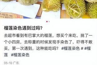 大连智行流拍后正寻找新投资方，总经理：感兴趣的投资方太多了